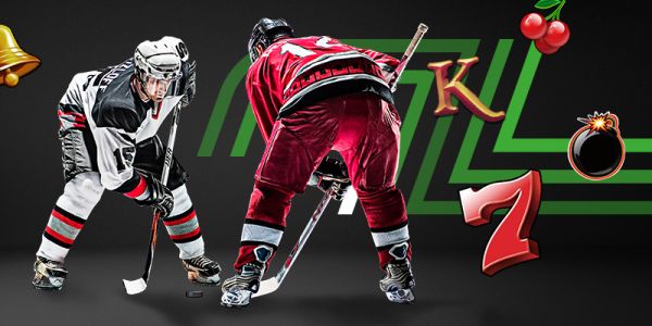hockey VM 20206